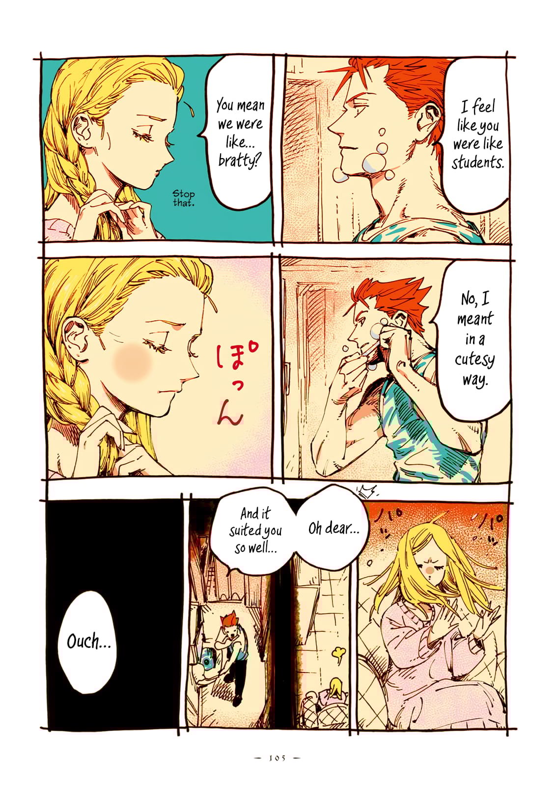 Veil, Chapter 35 image 06